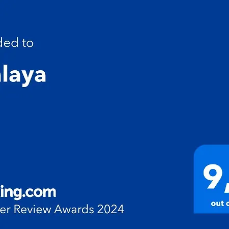 Tatil Evi Atalaya Abades (Tenerife)