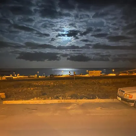 Atalaya بيت للعطل